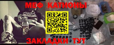 героин Бийск