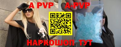 меф VHQ Берёзовский
