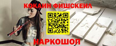мдпв Беслан