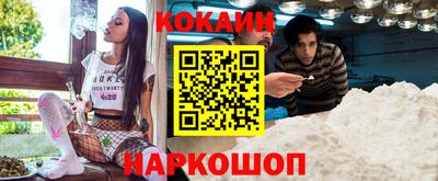 меф VHQ Берёзовский
