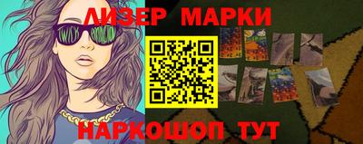 мдпв Беслан