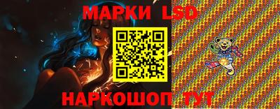 меф VHQ Берёзовский