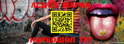 мдпв Беслан