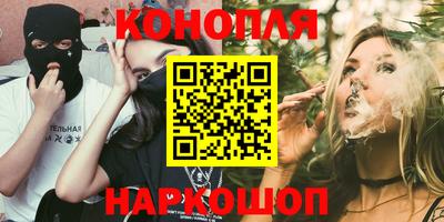 меф VHQ Берёзовский