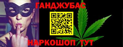 меф VHQ Берёзовский