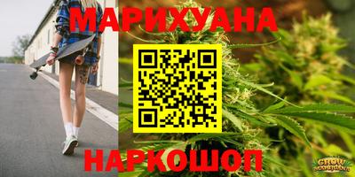 меф VHQ Берёзовский