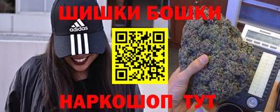 меф VHQ Берёзовский