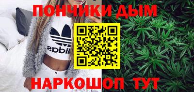 меф VHQ Берёзовский