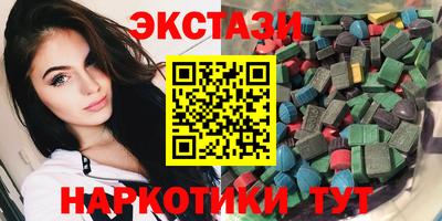 мдпв Беслан