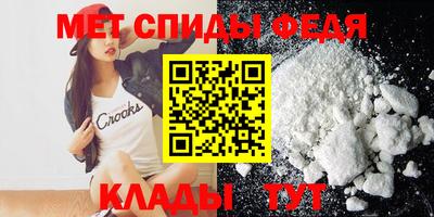 мдпв Беслан