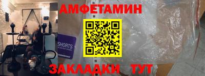 индика Кохма