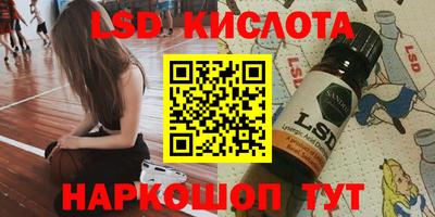 мдпв Беслан