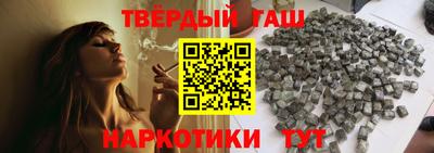 меф VHQ Берёзовский
