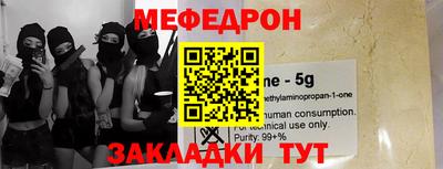 героин Бийск