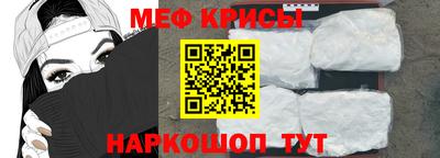 героин Бийск